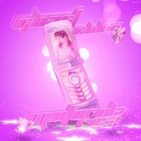 Ghast - Motorola Rosa