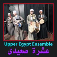 Upper Egypt Ensemble - Ashara Saidi