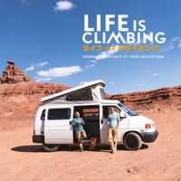 Chihei Hatakeyama - Life Is Climbing (Original Soundtrack)