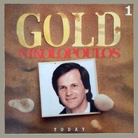 Christos Nikolopoulos - Gold 1 - Today