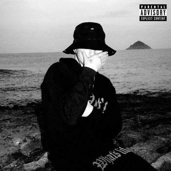 Mene - CAIXA POSTAL (Explicit)