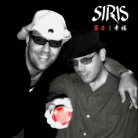 SIRIS - 幸福 (重製版 2023)