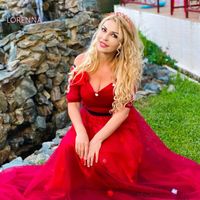 LORENNA - Sapte Care De Nuiele