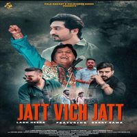 Labh Heera - Jatt Vich Jatt