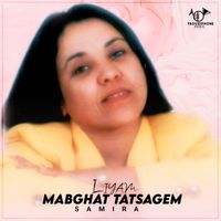 Samira - Liyam Mabghat Tatsagem