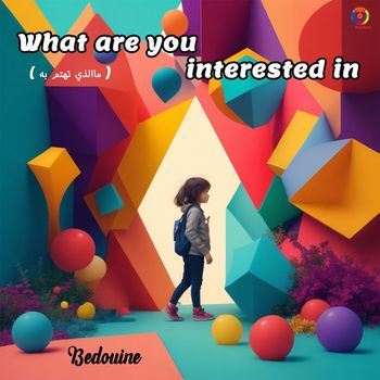 Bedouine - What Are You Interested In