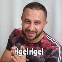 Fouaz La Class - rigel rigel