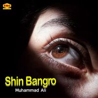 Muhammad Ali - Shin Bangro