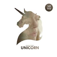 Sound Of Stereo - Unicorn EP