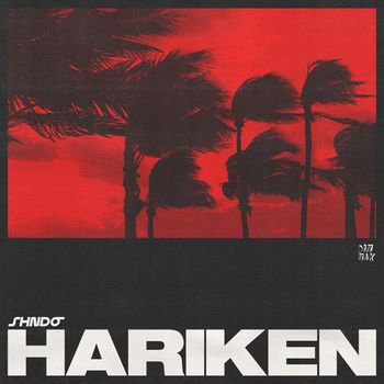 shndō - HARIKĒN
