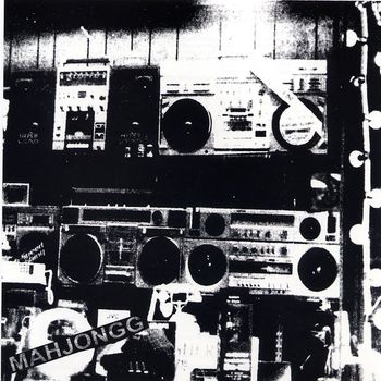 Mahjongg - Machinegong
