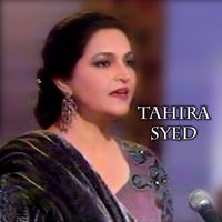 Tahira Syed - Na Mein Chandi Jai Na Sone Jai
