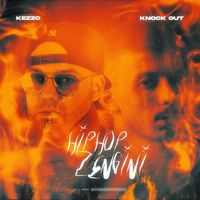 Kezzo - Hiphop Zengini