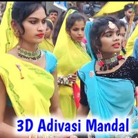 Aadiwasi Music - Aadiwasi mandal