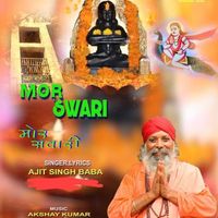 Ajit Singh Baba - Mor Swari