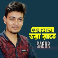 Sagor - Josna Vora Raate