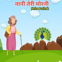 Neha Pathak - Nani Teri Morni
