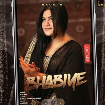 Kaur B - Bhabiye