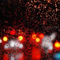 Berny, Guru - How Do You Feel