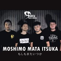 Sanca Records - もしもまたいつか (Moshimo Mata Itsuka)