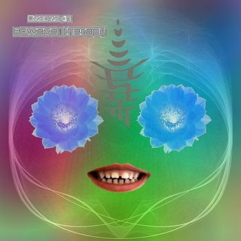 Dzadzakin - B-Wave Therapy