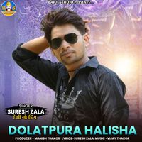 Suresh Zala - Dolatpura Halisha