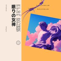 DJ Sunbeam - Hologram