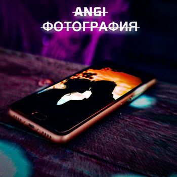 ANGI - Фотография