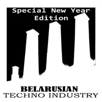 Buben - Belarusian Techno Industry-Special New Year Edition