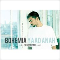 Bohemia - Yaad Anah