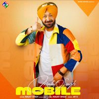 Malkit Singh - Mobile