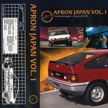 Various Artists - Apron Japan Vol. 1
