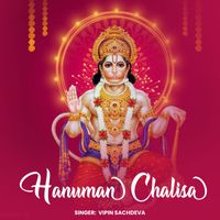 Vipin Sachdeva - Hanuman Chalisa