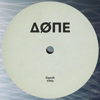 Sigaah - 1995