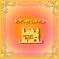 Jasneet Kaur Kathpal - Kirtan Sohila