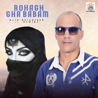 Said Bnichiker featuring Samira - Rohagh Gha Babam