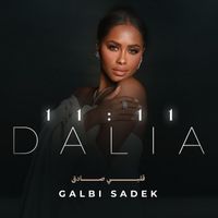 Dalia - Galbi Sadek