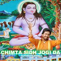Surinder Shinda - Chimta Sidh Jogi Da