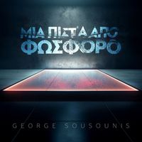George Sousounis - Mia Pista Apo Fosforo