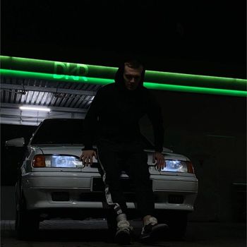 DkR - Проверим (Explicit)