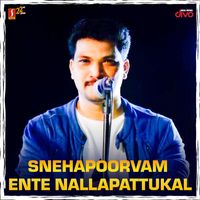 Adil Athu - Snehapoorvam Ente Nallapattukal