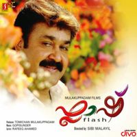 Gopi Sunder - Flash (Original Motion Picture Soundtrack)