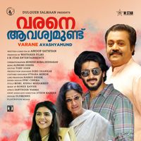 Alphons Joseph - Varane Avashyamund (Original Motion Picture Soundtrack)