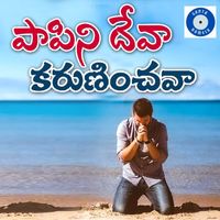 Nihal - GANTA RAMESH