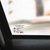 Namasenda - Ambrosia