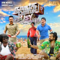 C. Sathya - Naanga Romba Busy (Original Motion Picture Soundtrack)