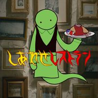 issey - Nightmare Restaurant