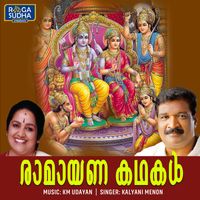 Kalyani Menon - Ramayana Kadhakal