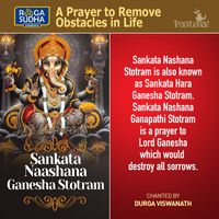 Durga Viswanath - Sankata Naashana Ganesha Stotram - Single