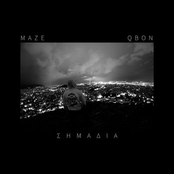 Maze & Qbon - SIMADIA (Explicit)